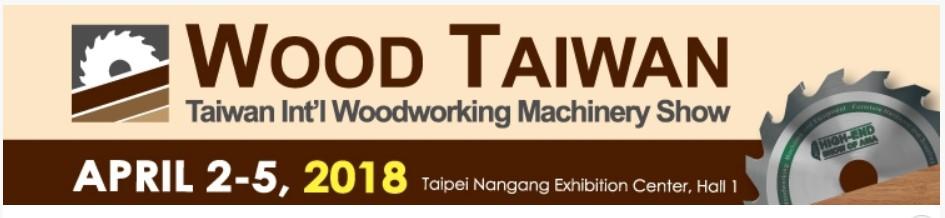 2018 Wood Taiwan